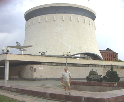 Здание музейного комплекса при панораме Сталинградской битвы, отразившей только один день во время героической обороны города.