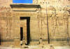 приемник фараона изучал технологию связи по фрескам на храмовых воротах.