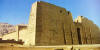управленческая технология древнего Египта расписана на фресках фасада Больших храмовых ворот в Эсне, имеются однако и отличия.