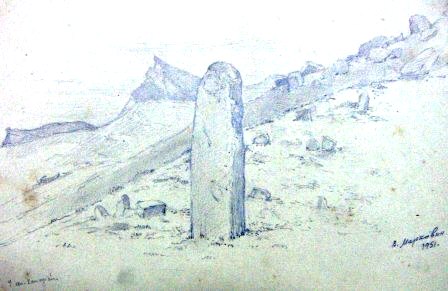 Стела (менгир) напоминает стелу у аула Калеж на Западном  Кавказе
