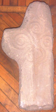 Камень со спиралями Музей Махачкалы
