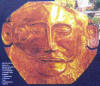 Золотая маска одного из древнегреческих полководцев, участвовавших в штурме Трои. Найдена Шлиманом в Микенах