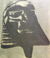 Маска из черного туфа с лицом древнеегипетского фараона из погребения монгольской принцессы. Каракорум.