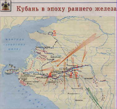 В Салтанию